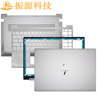 适用 惠普/HP Pavilion Aero 13-BE 银色 金色 A壳B壳C壳D壳 外壳