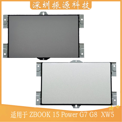 HP/惠普触摸板鼠标1517G8G9