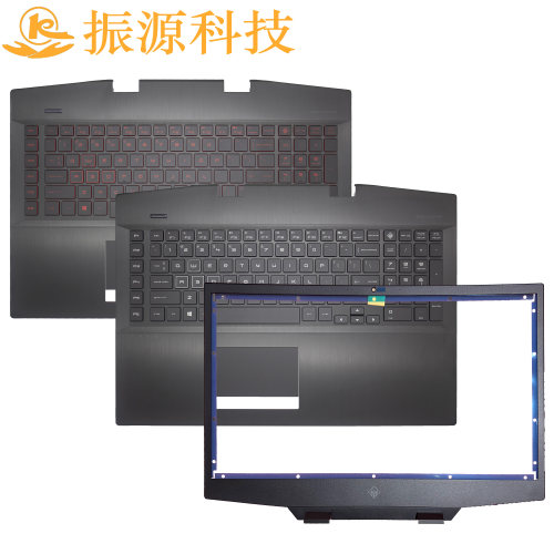 HP暗影精灵5Plus外壳