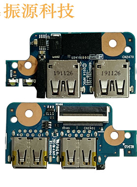 适用 HP 340 346 348 G3 G4 TPN-I124 内置USB接口 6050A2811301