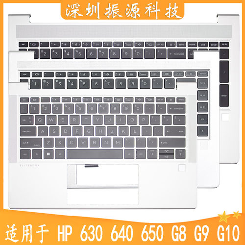640650外壳HP笔记本键盘带背光