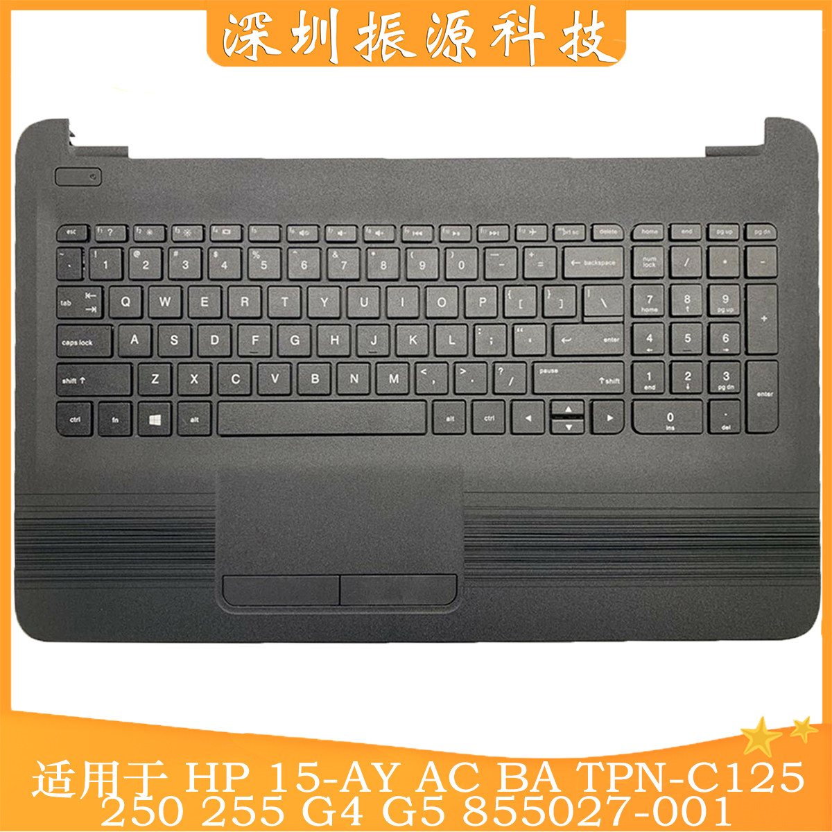 HP惠普外壳USRULAFR15-AY