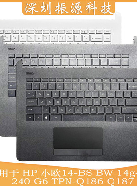 适用HP 14-BS BW 14g-BR 240 G6 TPN-Q186 Q187 C壳 键盘 外壳 US