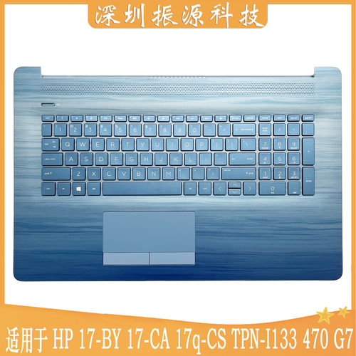 HP外壳M12337-00117-CA17-BY
