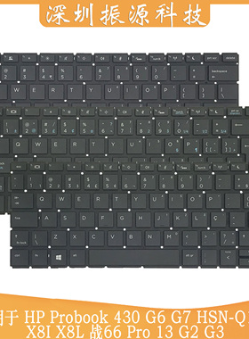 适用HP Probook 430 435 G6 G7 HSN-Q14C Q23C 战66 13 G2G3 键盘
