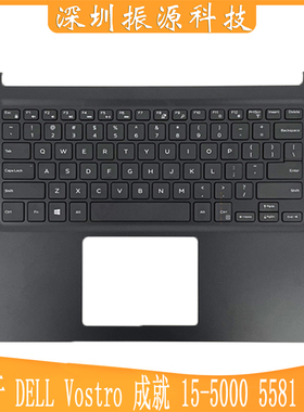 适用Dell Vostro 成就 15-5000 5581 V5581 C壳 掌托 键盘 0K8CNV