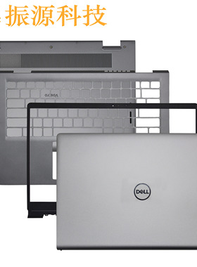 适用Dell Vostro 14 3420 V3420 3425 A壳 C壳 D壳 键盘外壳P152G