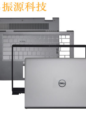 DELLV3420ACD外壳键盘