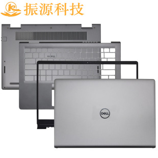 3420 V3420 D壳 Vostro 键盘外壳P152G C壳 A壳 适用Dell 3425