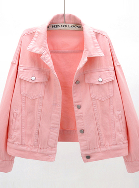 潮牌牛仔外套女短款2024春季新款韩版百搭长袖宽松BF休闲夹克上衣