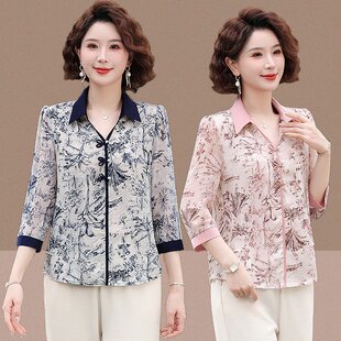 y68夏装妈妈装60短袖衬衫40岁50寸衫夏季中老年女半袖c09衬衣套装