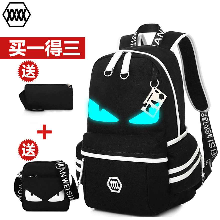 Sac homme - Ref 51177 Image 4