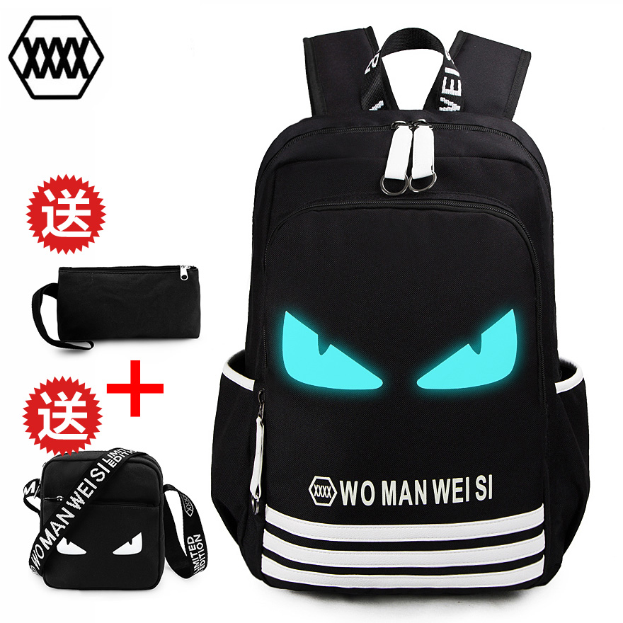 Sac homme - Ref 51315 Image 3