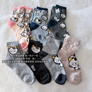 39包邮/100%全棉日单！超柔加厚毛圈卡通猫咪毛巾底纯棉中筒袜子