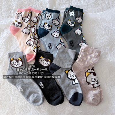 39包邮/100%全棉日单！超柔加厚毛圈卡通猫咪毛巾底纯棉中筒袜子