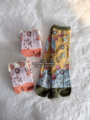 39包邮/稀有和风日单！60%纯棉日式花朵印花分趾两趾中筒袜子