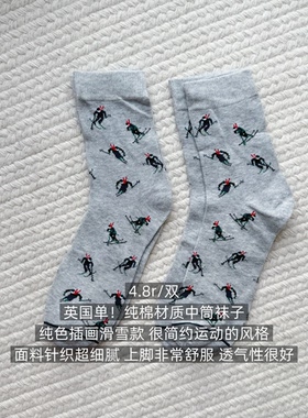 39包邮/少量英国单！纯色卡通插画滑雪简约纯棉中筒袜子