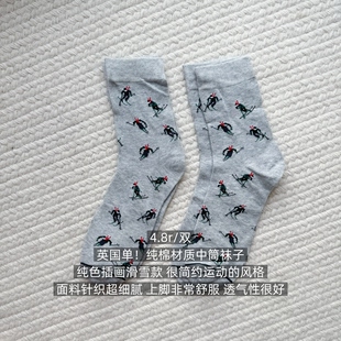 纯色卡通插画滑雪简约纯棉中筒袜子 少量英国单 包邮