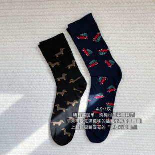 39包邮/稀有英国单!趣味插画小狗圣诞图案男女同款中筒袜子