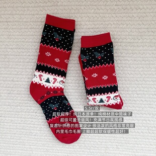 日单圣诞风囤起来 超软超厚 纯棉毛巾毛圈纯棉中筒袜子 包邮