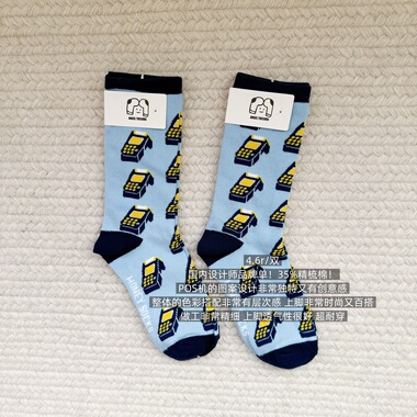 39包邮/国内设计师品牌单！35%精梳棉！卡通POS机撞色中筒棉袜子