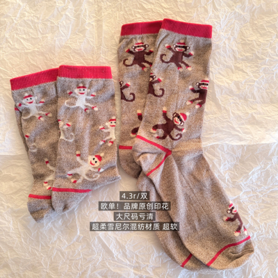 39包邮/欧单大牌！大尺码！超柔雪尼尔男款猴子加长印花中筒袜子