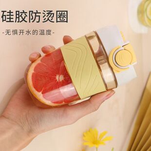 ppsu咖啡杯女生简约随行双饮水杯便携高颜值创意吸管杯子380ML