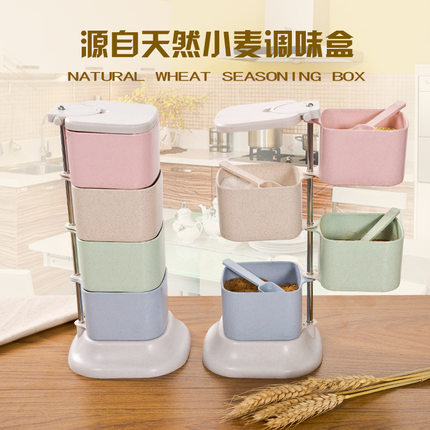 北欧小麦调味盒四层翻盖塑料盐罐瓶套装家用组合装收纳盒厨房用品