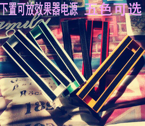 迷你效果器板子 板下可放电源 乐器盒