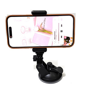 手机车载吸盘支架玻璃支撑可调节汽车架多功能式拍摄自拍规定车用