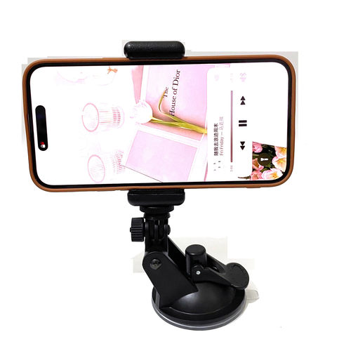 车载吸盘支架多功能支架