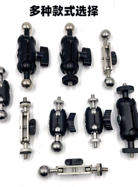 1/4万向豌豆荚三脚架配件替换头手机支架转接头360度相机花生夹