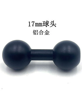 车载铝合金手机夹配件