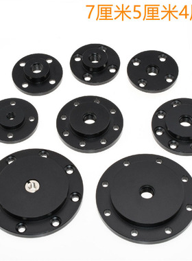 云台底座1/4互转3/8螺丝转M6转换螺帽三脚架快装板底座相机接口