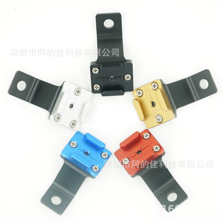 固定架底座铝合金车架