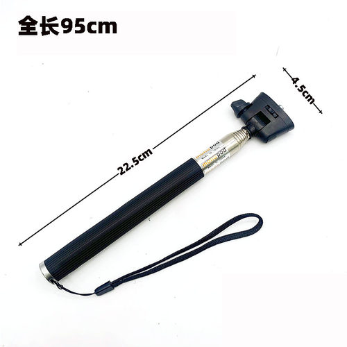 厂家6节自拍杆伸缩杆gopro自拍杆槽管不锈钢自拍杆运动相机延长杆