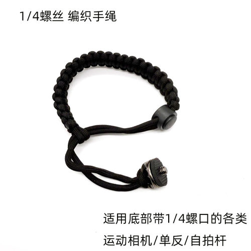 Gopro大疆Insta360单反相机