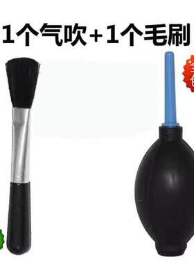 皮老虎 强力气吹适用于除尘 大号 高压 多肉气吹 清洁气吹枪+毛刷