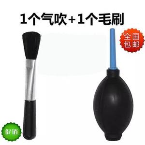 皮老虎 强力气吹适用于除尘 大号 高压 多肉气吹 清洁气吹枪+毛刷