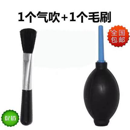 皮老虎 强力气吹适用于除尘 大号 高压 多肉气吹 清洁气吹枪+毛刷