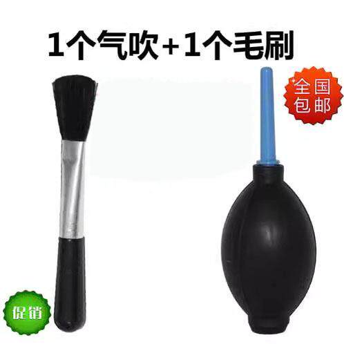 皮老虎 强力气吹适用于除尘 大号 高压 多肉气吹 清洁气吹枪+毛刷