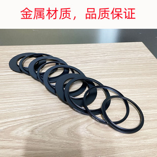 相机镜头转接环大小互转37/40.5/49/55/58/67/77/82mmUV滤镜接环