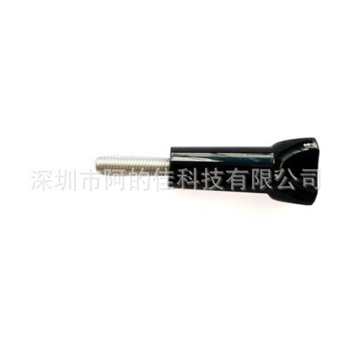 相机长螺杆运动相机配件