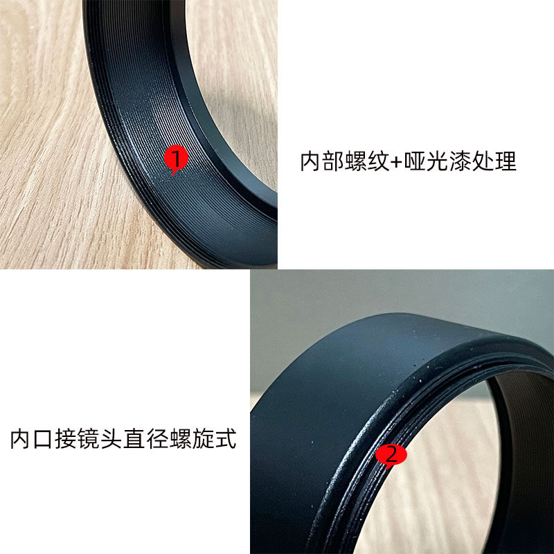 金属直筒镂空遮光罩适用佳能尼康富士索尼37/39/43/49/55/58/67mm
