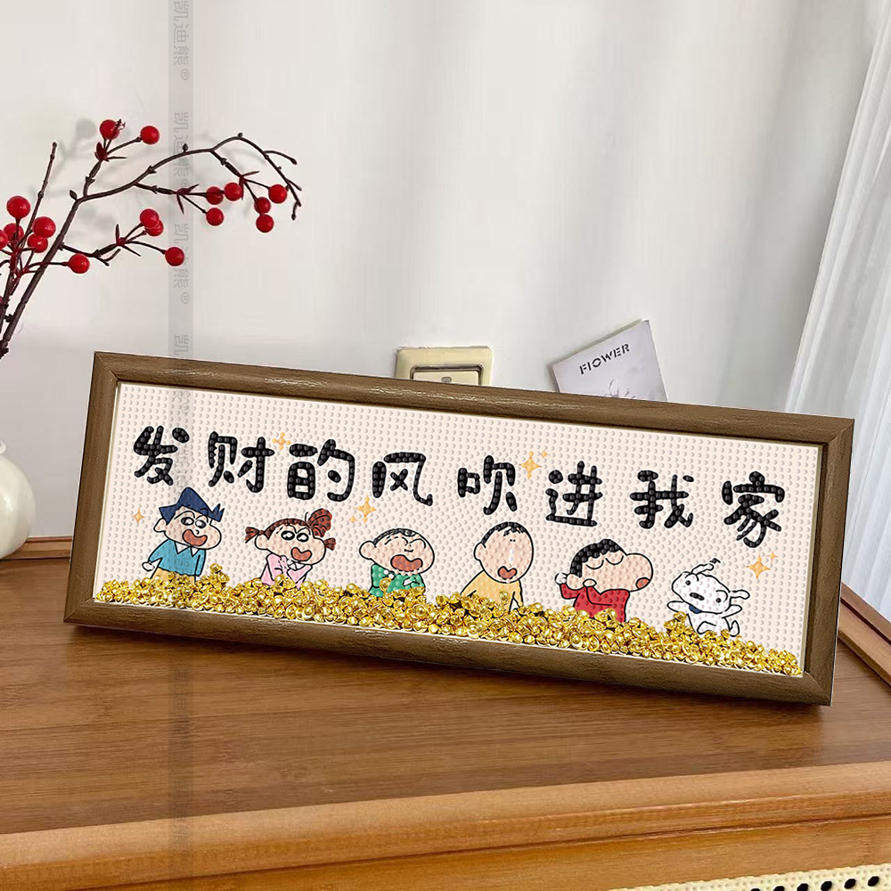 钻石治愈文字带框卧室摆台装饰