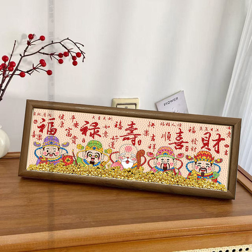 福禄寿财神喜财钻石贴画DIY手工
