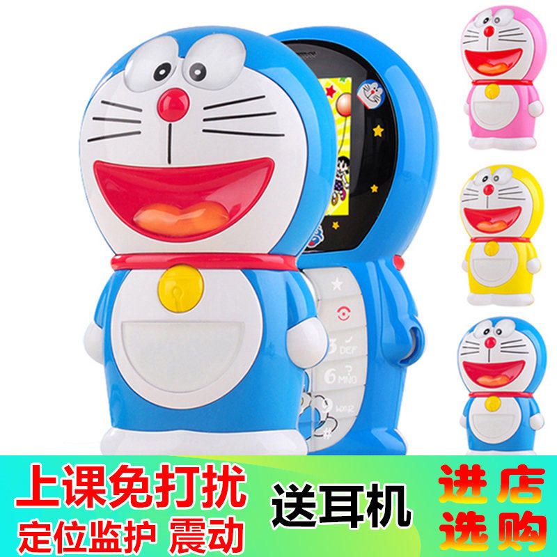 SATREND A9 children student Mini mobile phone men and women lovely Cartoon Super small pocket Straight Key Standby Wangin the Phone  category - from Buy2taobao.com to provide professional Taobao agent buy service