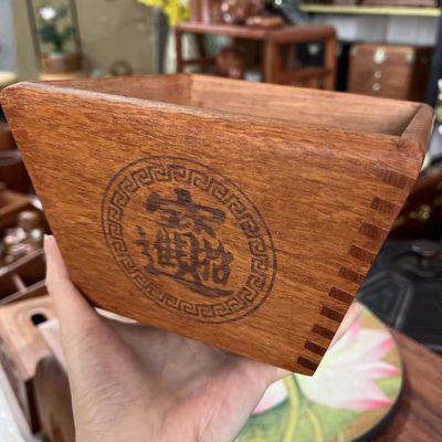 缅甸花梨木米斗收纳盒实木斗升