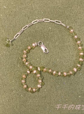 原创设计天然珍珠橄榄石手链女