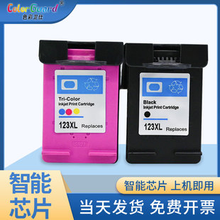 适用惠普123XL墨盒HPDeskjet2130 2620 2630 2632 2633 2133 5030